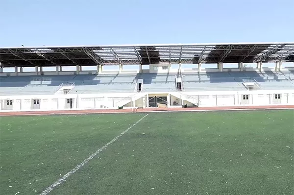 Stade Aline Sitoé Diatta