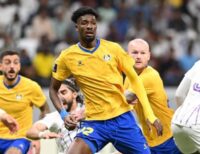 Seydou Sano Al Gharafa