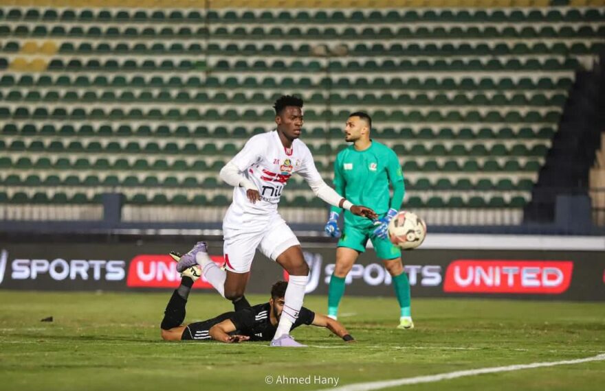 Sidy Ndiaye à Teungueth FC