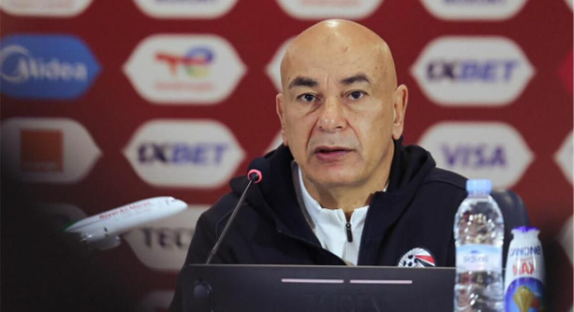 Hassan Hossam sélectionneur Egypte