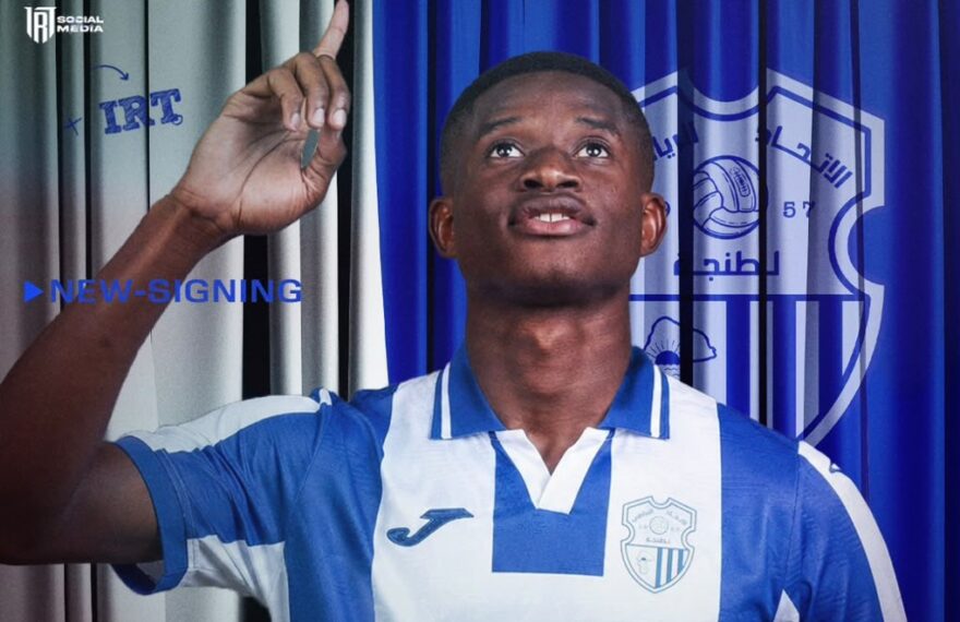 Ibrahima Dieng Pauletta à Ittihad Tanger