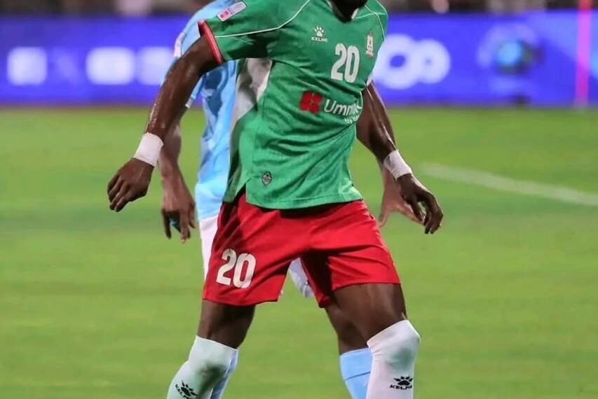 Bouly Junior Sambou