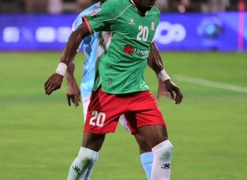Bouly Junior Sambou