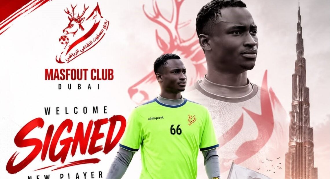 Serigne Diouf Masfoot Club