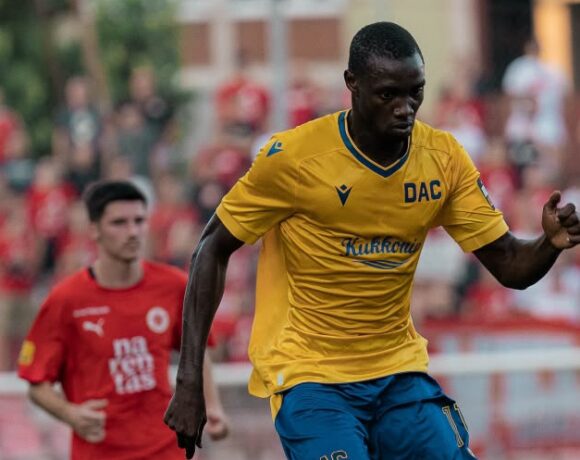 Abdoulaye Guèye Dunajská Streda