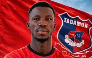 Malick Ndiaye Dieng