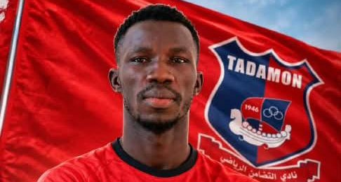 Malick Ndiaye Dieng